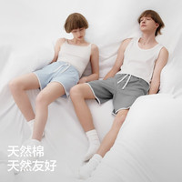 蕉内505Home男女士家居短裤夏季速干休闲轻运动宽松薄款居家睡裤 【女士】浅紫 S