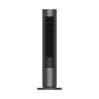 移动端：米家 BPLNS01DM 空调扇 深灰色