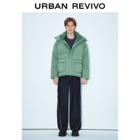  URBAN REVIVO 连帽绗缝 男士羽绒服  铜绿 XL