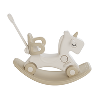 B.E 贝易 儿童多功能摇马 独角兽款