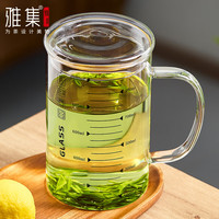 雅集 豪饮杯 玻璃杯 1000ml 刻度款