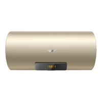 A.O.史密斯 E80MTF 储水式电热水器 80L 3000W