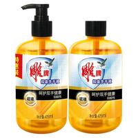 雕牌 抑菌洗手液 475ml