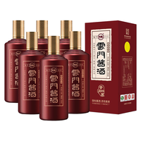 云门 酱酒 青州印象 53%vol 酱香型白酒
