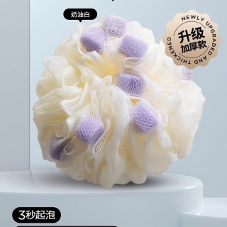 夕纪 沐浴球高档柔软家用洗澡大号沐浴球 3个
