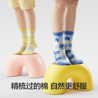 蕉内501C儿童袜子男女童中长筒童趣图案好穿搭抗菌透气宝宝棉袜3双装 浅粉条纹+米黄条纹+茶粉条纹 3-5岁 （20-24）