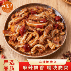 白荡里 麻辣猪脆骨条 200g*2袋