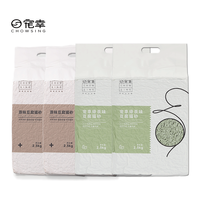 CHOWSING 宠幸 瞬吸混合猫砂 2.4kg
