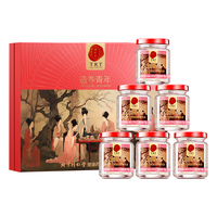 Tongrentang Chinese Medicine 同仁堂 总统 白燕丝胶原蛋白冰糖燕窝 70g*6罐