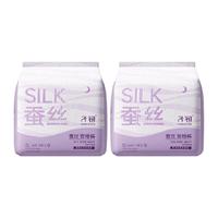 Matern’ella子初 经期贴身防漏安心裤干爽亲肤蚕丝安睡裤透气夜用裤型卫生巾