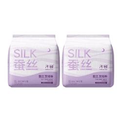 子初 经期贴身防漏安心裤干爽亲肤蚕丝安睡裤透气夜用裤型卫生巾