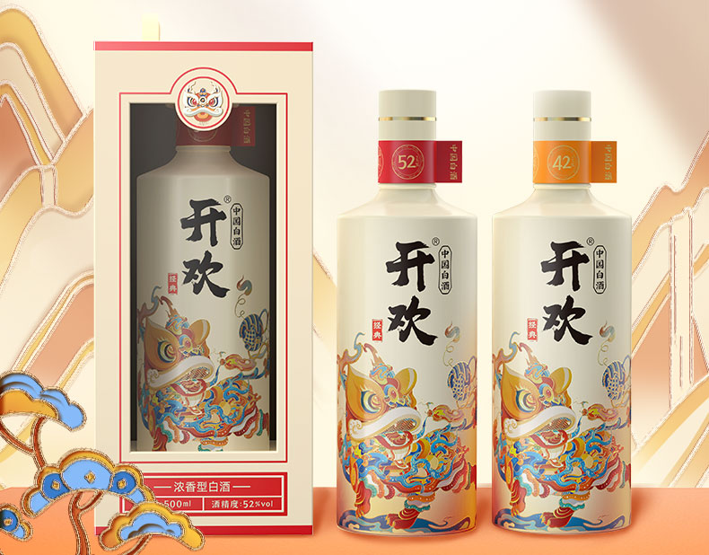 开欢中国白酒经典52%vol 浓香型白酒500ml 单瓶装【报价价格评测怎么样