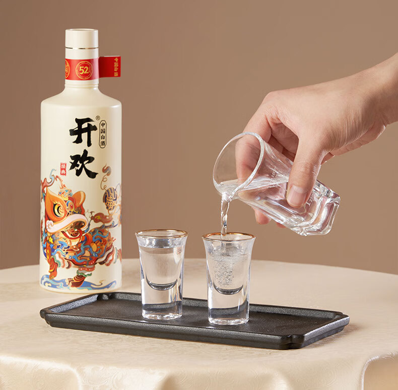 开欢中国白酒经典52%vol 浓香型白酒500ml 单瓶装【报价价格评测怎么样