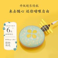 美德乐 丝韵翼智能版礼盒单双边电动吸乳器无痛按摩便携静音吸奶器