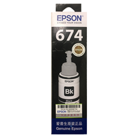 EPSON 爱普生 6741BK 打印机墨水 黑色 70ml