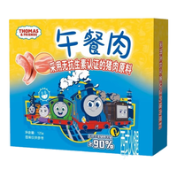 托马斯和朋友 小火车三明治即食无抗生素火腿独立包装午餐肉125g