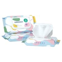 Purcotton 全棉时代 湿厕纸 60片*3包
