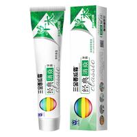 三金 西瓜霜清焱防蛀牙膏 缤纷鲜果香 90g*3