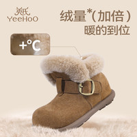 英氏（YEEHOO）童鞋女童雪地靴2025冬季儿童加绒鞋子宝宝保暖二棉棉靴子 驼色大棉 23 内长15cm脚长13.7-14.2cm
