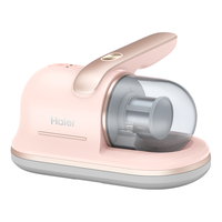Haier 海尔 HZ-C602 除螨仪 薄荷绿