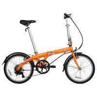 大行（DAHON） 通勤便携折叠自行车20英寸6速超轻铝合金成人休闲代步单车BYA061 拉力橙【带马甲线】