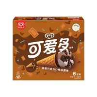 WALL'S 和路雪 可爱多 冰淇淋 非常巧克力口味 402g