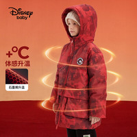 Disney/迪士尼 多口袋 儿童羽绒服