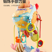 恩贝家族 抽纸拉拉乐婴儿推车玩具挂件床铃车载悬挂式可旋转