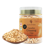 大山行 Canavida西洋参 100g*1罐 【1个月滋补】