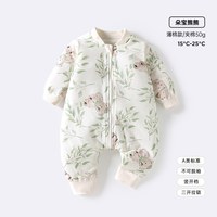 宝宝睡袋婴儿春秋连体衣纯棉夹薄棉家居服儿童睡衣防踢被四季通用