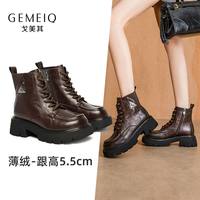 GEMEIQ/戈美其时尚百搭潮流厚底系带休闲清仓时装靴马丁靴女靴