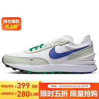 NIKE WAFFLE ONE 男款运动鞋 FB8902-100