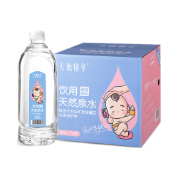天地精华 低钠淡泉水 天然矿泉水