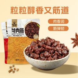 科尔沁 牛肉筋 原味100g*1袋+辣味100g*1袋+孜然味100g*1袋