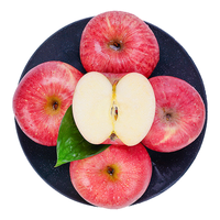 甜可果园 洛川红富士苹果 单果果径85-90mm 4.4kg