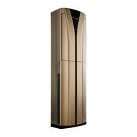 DAIKIN 大金 E-MAX B系列 FVXB372VAC-N 新三级能效 立柜式空调 3匹