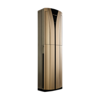 DAIKIN 大金 E-MAX B系列 FVXB350VAC-N 新三级能效 立柜式空调 2匹