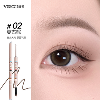 veecci×樱桃小丸子ip联名款自在出色双头眼线胶笔不易晕染易上色