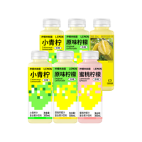 Lemon Republic 柠檬共和国 低糖 柠檬汁组合装 3口味 300ml*6瓶（原味柠檬汁300ml*2瓶+草莓柠檬汁300ml*2瓶+蜜桃柠檬汁300ml*2瓶）