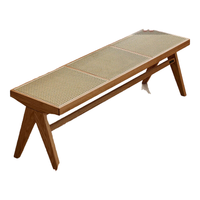 全友家居原木风原木色藤餐桌椅餐桌椅 原木色|藤长凳