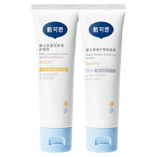 zaozuo