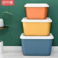 纳份爱收纳盒三件套玩具收纳箱婴儿童衣物储物箱塑料药箱桌面储物工具箱 莫兰迪混色（橙+黄+蓝） 【小号1件装】长24宽18高15厘米