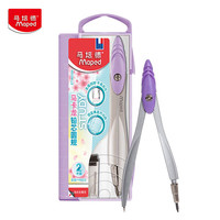 Maped 马卡龙铅芯圆规