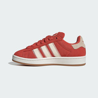 adidas CAMPUS 00s WORI-CLASSIC运动休闲鞋JQ5805