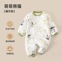 彩婴房 婴儿连体衣服春秋冬装夹棉保暖新生儿早秋季睡衣男女宝宝纯棉哈衣