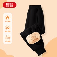 红豆童装 男童加绒裤子男孩2025新款保暖长裤儿童秋冬款羊羔绒棉裤