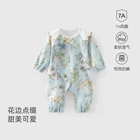 彩婴房 婴儿衣服春秋季纯棉打底新生儿连体衣宝宝哈衣爬服睡衣春秋装睡衣