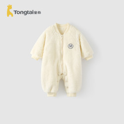 童泰 婴儿连体春秋宝宝衣服儿童休闲外出哈衣双面南极绒爬服家居服