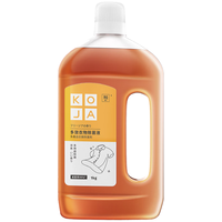 KOJA 多效衣物除菌液 1kg