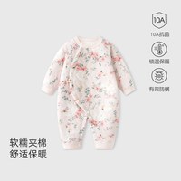 彩婴房 婴儿连体衣保暖春秋款夹棉冬装新生儿宝宝衣服秋装哈衣加厚秋冬季